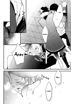 Page 16 of Ienai Yakusoku | Unspoken Promise