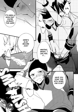 Page 17 of Ienai Yakusoku | Unspoken Promise