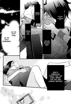 Page 24 of Ienai Yakusoku | Unspoken Promise