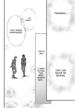 Page 28 of Ienai Yakusoku | Unspoken Promise