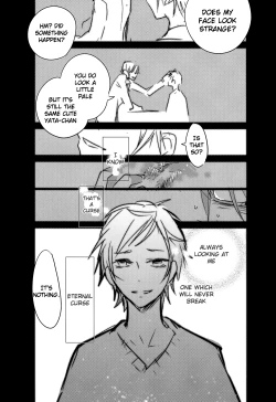 Page 30 of Ienai Yakusoku | Unspoken Promise