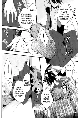 Page 18 of Futari Bocchi Hotel