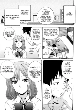 Page 103 of Good Times!!