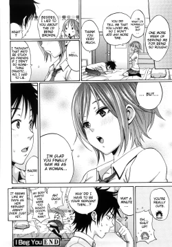 Page 190 of Good Times!!