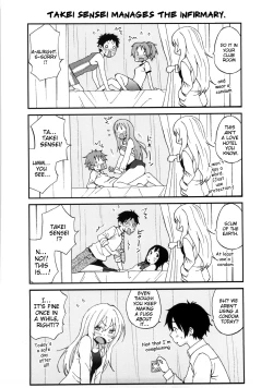 Page 196 of Good Times!!