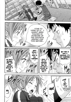 Page 68 of Good Times!!