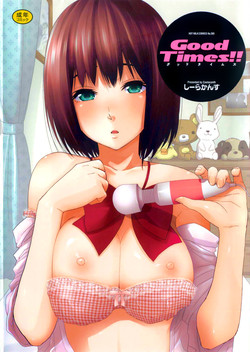 [Coelacanth] Good Times!! [English] {doujin-moe.us} [Decensored]