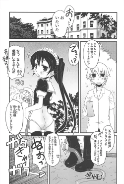 Page 158 of Cat Girls Garden