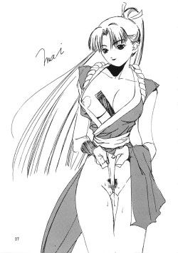 Page 26 of Momo no Yu 2