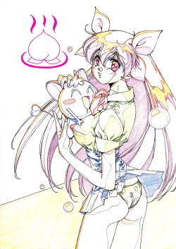 Page 30 of Momo no Yu 2