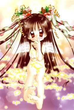 Page 11 of GIRL FRIEND