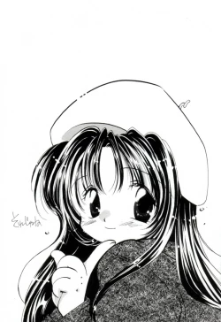 Page 145 of GIRL FRIEND