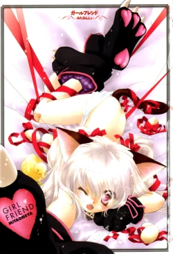 Page 4 of GIRL FRIEND