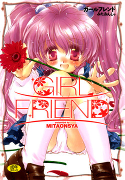 Download GIRL FRIEND