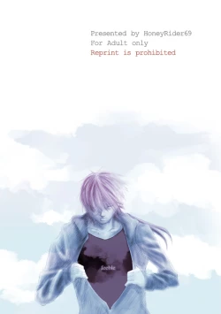 Page 2 of Kill Me As A Sacrifice To Mother! 4