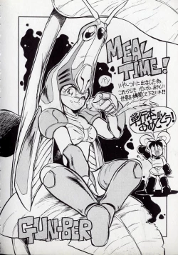 Page 163 of Dai○Tou no Shizen Omoshiro Iki Robo Zukan