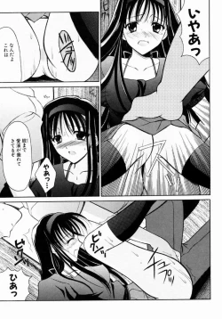 Page 92 of SINFUL DAYS1