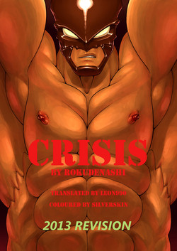 Download Crisis - 2013 Revision
