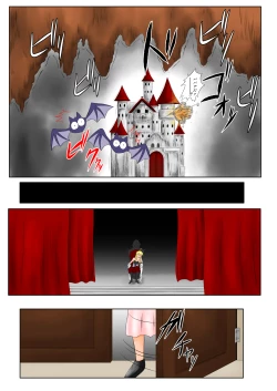 Page 28 of The Tales of Tickling Vol. 5