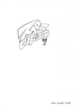 Page 32 of Space Nostalgia 7