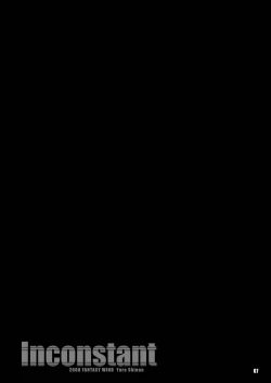 Page 67 of MATCHLESS