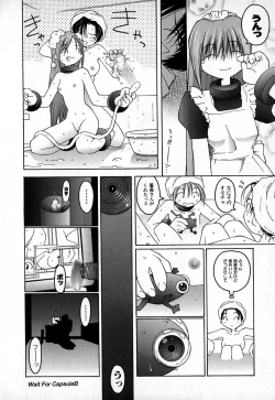 Page 127 of Cold Medicine A Jou - Cold Medicine Capsule A