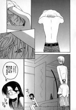 Page 90 of Cold Medicine A Jou - Cold Medicine Capsule A