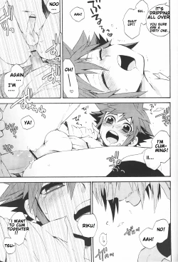 Page 14 of Himitsu no Houkago | After School Secret