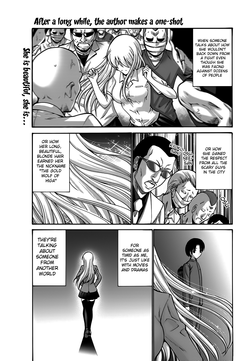 [Nishikawa Kou] Kinpatsu! | Blondie! (COMIC Penguin Celeb 2013-03)  [English] [The Lusty Lady Project] [Digital]