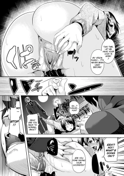 Page 11 of Mushi no Toiki | An Insect's Sigh