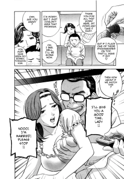 Page 118 of Sweets Amai Kajitsu 2