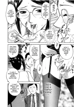 Page 144 of Sweets Amai Kajitsu 2