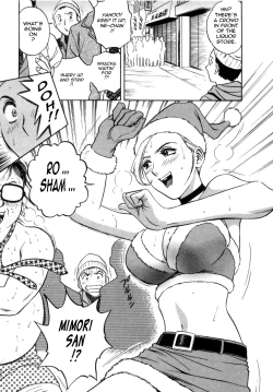 Page 14 of Sweets Amai Kajitsu 2