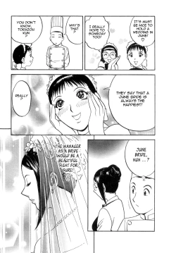 Page 151 of Sweets Amai Kajitsu 2