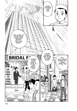 Page 153 of Sweets Amai Kajitsu 2