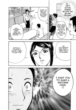 Page 158 of Sweets Amai Kajitsu 2