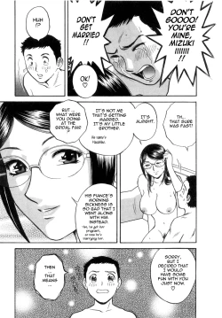 Page 167 of Sweets Amai Kajitsu 2