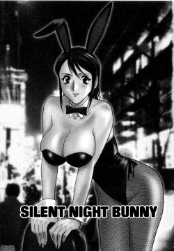 Page 169 of Sweets Amai Kajitsu 2