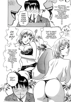 Page 172 of Sweets Amai Kajitsu 2