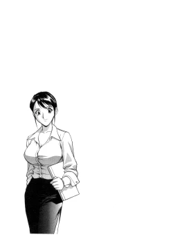 Page 191 of Sweets Amai Kajitsu 2