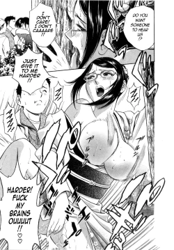 Page 44 of Sweets Amai Kajitsu 2