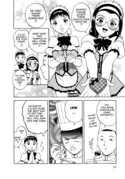 Page 51 of Sweets Amai Kajitsu 2