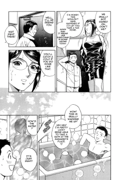 Page 95 of Sweets Amai Kajitsu 2