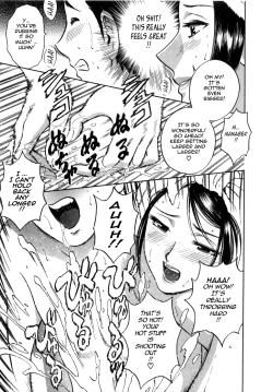 Page 99 of Sweets Amai Kajitsu 2