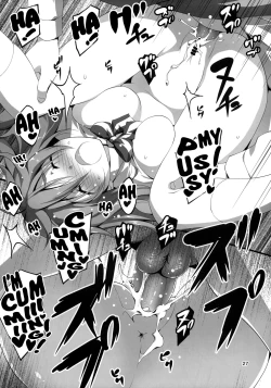 Page 28 of Megumi-chan wa Momoiro Fantajisuta