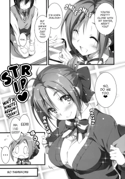 Page 8 of Megumi-chan wa Momoiro Fantajisuta