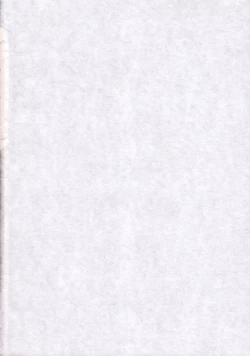 Page 4 of Tomoyo no Koi Sakura no Omoi