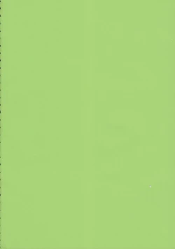 Page 37 of Tanoshii Seikyouiku