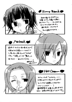 Page 178 of HIMEREVO!