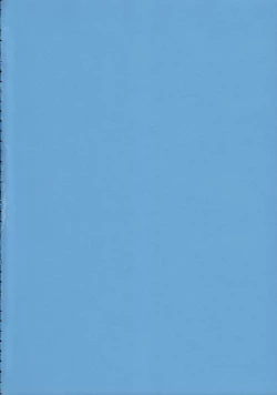 Page 4 of Zettaiteki Michisuu